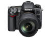 Stolen Nikon D7000 in Spain Torrevieja 6444193